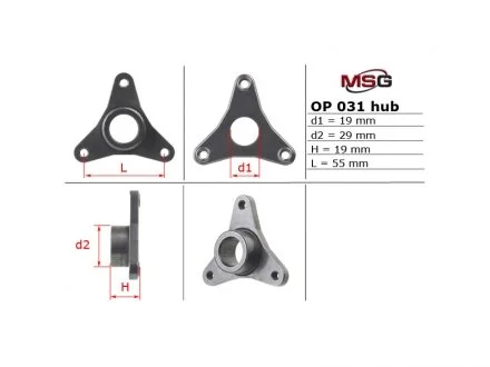 Маточина насоса ГПК RENAULT Master II 97-10, Kangoo 97-07, Trafic 00-14, Clio II 98-05, Laguna 00-07 MSG OP031HUB