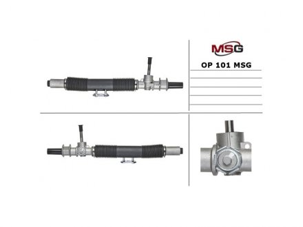 Рульовий механізм Daewoo Lanos 97- MSG OP 101