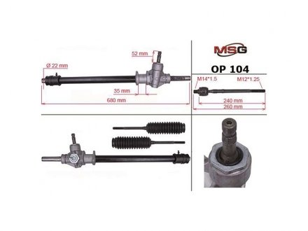 Кермова рейка (мануал) Opel Agila 02-04, Suzuki Ignis 03-18 MSG OP 104
