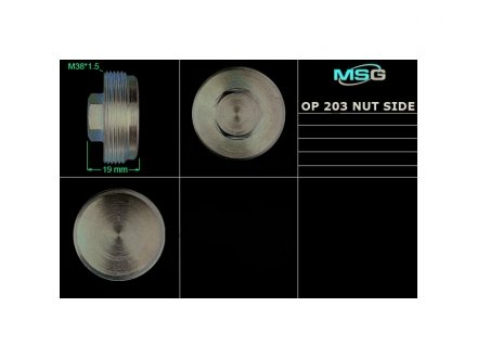 Гайка бокового підтиску ГПК OPEL Astra G 1998-,OPEL Astra H 2004-,OPEL Zafira 1998-2005 MSG OP203NUTS