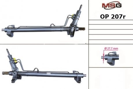 Рульова рейка з ГПК відновлена NISSAN INTERSTAR 02-10, OPEL MOVANO 99-10, RENAULT MASTER 98-10 MSG OP207R (фото 1)