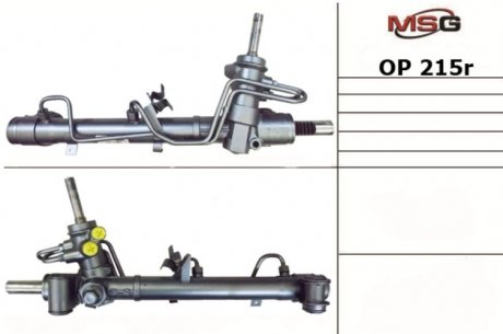 Рулевая рейка (восстановленная) Opel Astra H 2004- MSG OP 215R (фото 1)