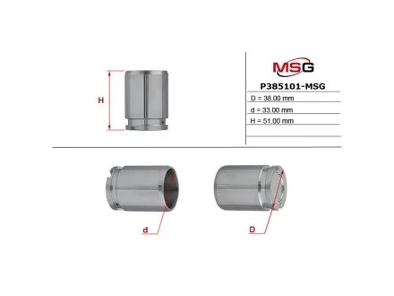 Фото поршень гальмівного супорту ALFA ROMEO 145 (930) 98-01,146 (930) 98-01;AUDI 100 (44, 44Q, C3) 82-91,100 (4A, MSG P385101-MSG Поршень гальмівного супорту ALFA ROMEO 145 (930) 98-01,146 (930) 98-01;AUDI 100 (44, 44Q, C3) 82-91,100 (4A, MSG P385101-MSG