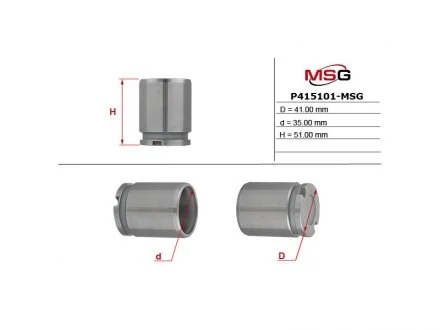 Фото поршень супорта ALFA ROMEO 159 (939) 05-11; AUDI A3 (8P1) 03-12; CITROEN JUMPY 07- MSG P415101-MSG Поршень супорта ALFA ROMEO 159 (939) 05-11; AUDI A3 (8P1) 03-12; CITROEN JUMPY 07- MSG P415101-MSG