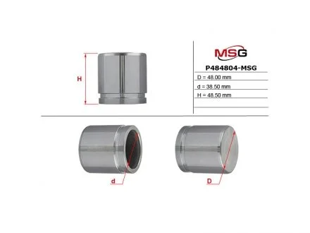 Фото поршень суппорта CHEVROLET MATIZ (M200, M250) 05- MSG P484804MSG Поршень суппорта CHEVROLET MATIZ (M200, M250) 05- MSG P484804MSG