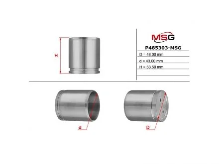 Фото поршень супорта OPEL MOVANO B автобус 2.3 CDTI 12.2010- MSG P485303-MSG Поршень супорта OPEL MOVANO B автобус 2.3 CDTI 12.2010- MSG P485303-MSG