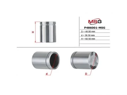 Фото поршеньок супорта MB Vito (W639), 03- MSG P486001-MSG Поршеньок супорта MB Vito (W639), 03- MSG P486001-MSG