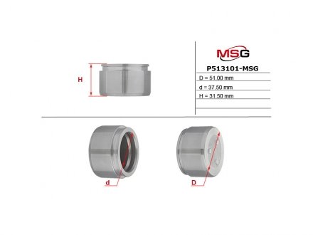 Поршень суппорта TOYOTA LAND CRUISER 100 (UZJ100) 98-,LAND CRUISER AMAZON (UZJ100) 98-,PRADO (UZJ100 MSG P513101-MSG