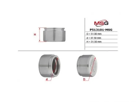 Фото поршень суппорта TOYOTA LAND CRUISER 100 (UZJ100) 98-,LAND CRUISER AMAZON (UZJ100) 98-,PRADO (UZJ100 MSG P513101-MSG Поршень суппорта TOYOTA LAND CRUISER 100 (UZJ100) 98-,LAND CRUISER AMAZON (UZJ100) 98-,PRADO (UZJ100 MSG P513101-MSG