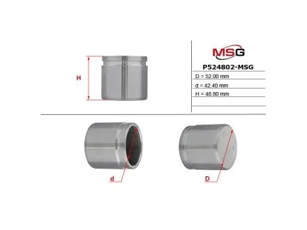 Фото поршень суппорта CHEVROLET AVEO Наклонная задняя часть (T250, T255) 08-.DAEWOO KALOS (KLAS) 02- MSG P524802MSG Поршень суппорта CHEVROLET AVEO Наклонная задняя часть (T250, T255) 08-.DAEWOO KALOS (KLAS) 02- MSG P524802MSG