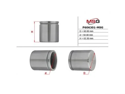 Фото поршень суппорта MERCEDES-BENZ T2/LN1 c бортовой платформой/ходовая часть 86-94,T2/LN1 автобус 87-92 MSG P606301MSG Поршень суппорта MERCEDES-BENZ T2/LN1 c бортовой платформой/ходовая часть 86-94,T2/LN1 автобус 87-92 MSG P606301MSG