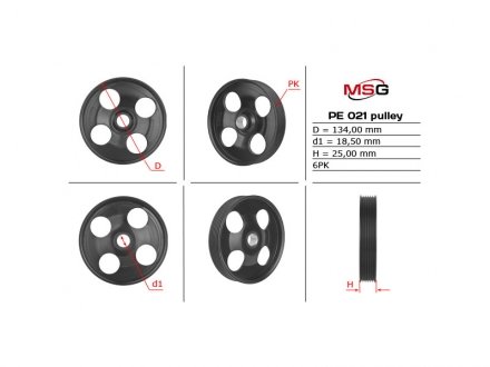 Шків насоса PEUGE 206 1999-2005,CITROEN BERLINGO 1996-2001 MSG PE021PUL