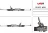 Рульова рейка з ГПК нова PEUGEOT 206 98-09 TRW MSG PE203 (фото 2)
