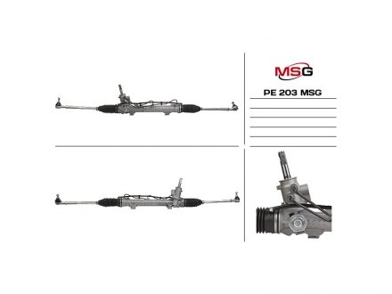 Рульова рейка з ГПК нова PEUGEOT 206 98-09 TRW MSG PE203