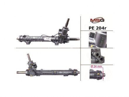 Рульова рейка з ГПК відновлена PEUGEOT 307 00-09, CITROEN C4 04- KOYO MSG PE204R
