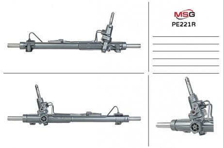 Рульова рейка з ГПК відновлена PEUGEOT 407 2004- MSG PE221R