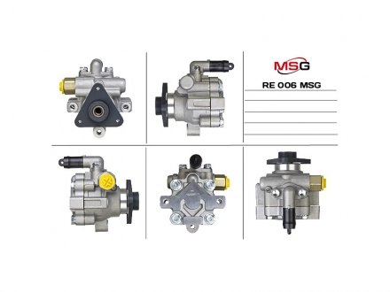 Насос ГПК новий NISSAN NV400 11-;OPEL MOVANO B 10- MSG RE006