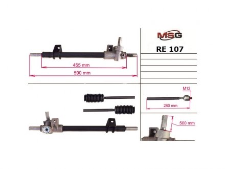 Рульова рейка без ГПК нова RENAULT 11 86-89, RENAULT 9 86-89 MSG RE107