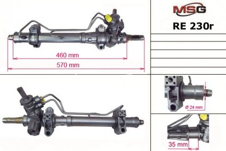 Рульова рейка з ГПК відновлена DACIA SOLENZA 03-;NISSAN KUBISTAR (X76) 03-,KUBISTAR 03-;RENAULT CLIO II MSG RE230R