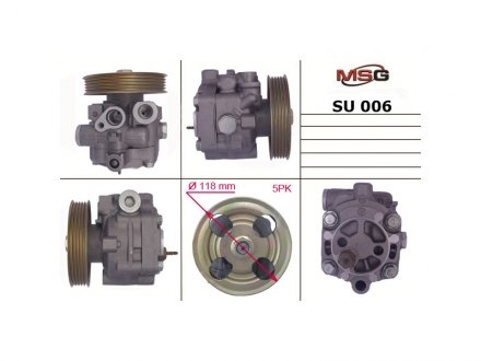 Насос ГПК новий SUBARU IMPREZA 01-08 MSG SU006