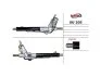 Фото 2 - кермова рейка с ГУР новая SUBARU Impreza G12 2007-,SUBARU Legacy B13 2003-2009 / (MS GROUP) MSG SU205 Кермова рейка с ГУР новая SUBARU Impreza G12 2007-,SUBARU Legacy B13 2003-2009 / (MS GROUP) MSG SU205 (фото 2)