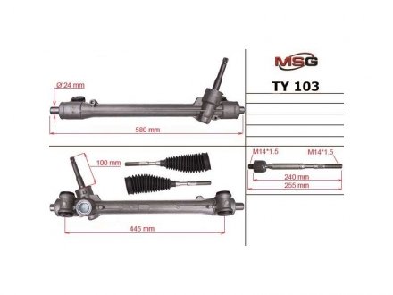 Кермова рейка без ГУР нова CITROEN C1 2005-.PEUGEOT 107 2005- MSG TY103