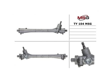 Рульова рейка без ГПК нова TOYOTA COROLLA (E150) 07-; TOYOTA AURIS (E15) 07-12 MSG TY104