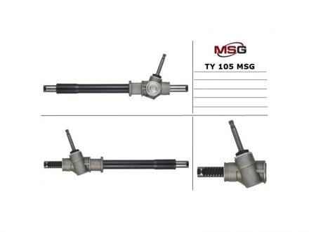 Кермова рейка без ГУР новая TOYOTA HIACE 82-85, TOYOTA HIACE 85-89, TOYOTA HIACE 89-95 /EMMETEC (MS GROUP) MSG TY105