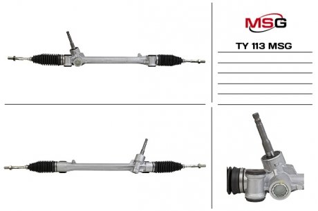 Рульова рейка без ГПК нова TOYOT YARIS/VITZ 07- MSG TY113