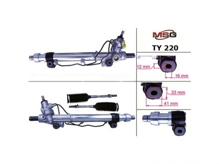 Рульова рейка з ГПК нова LEXUS GX (_J12_) 01-09;TOYOTA 4RUNNER USA вездеход закрытый 02-09,LAND CRUISER (MSG TY220