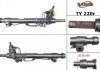 Рульова рейка з ГПК відновлена TOYOTA LAND CRUISER PRADO (KDJ12) 02-10;LEXUS GX470 (UZJ120) 02-09;4RUNNER02-09 MSG TY220R (фото 2)