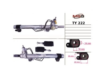 Рульова рейка з ГПК TOYOT LAND CRUISER 100 (_J10_) 4.7 02-08;LEXUS LX (UZJ100) 470 02-08 MSG TY222