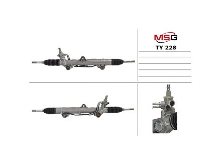Рульова рейка з ГПК TOYOTA LAND CRUISER200 2007-, LEXUS LX570 2007- MSG TY228