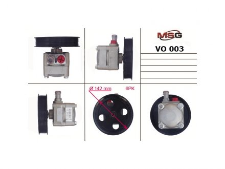 Насос ГПК новий VOLVO C70 I кабрио 98-05,C70 I купе 97-02,S60 00-10,S70 97-00,S80 I 98-06,V70 I MSG VO003