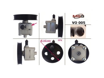 Насос г/п керма Volvo S60 01-10,S80 I 01-06,V70 II 01-07,XC70 Cross Country 02-07, XC90 02- MSG VO 005