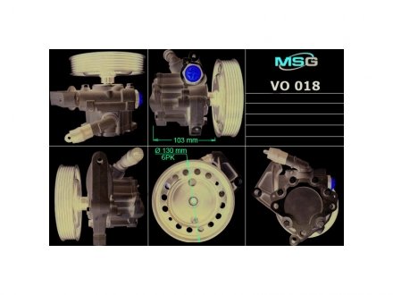 Насос ГПК новий LAND ROVER FREELANDER 2 06-;VOLVO S80 II 06-,V70 III 07-,XC60 08-,XC70 II 07- MSG VO018