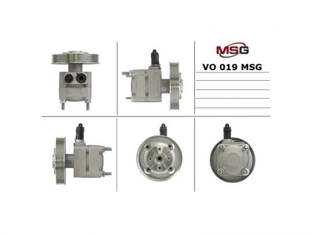 Насос ГПК новий VOLVO V70 2007-2013, XC70 2007-2013 MSG VO019