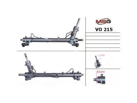 Рульова рейка з ГПК нова VOLVO C30 06-,S40 II (MS) 04-,V50 (MW) 04- MSG VO215