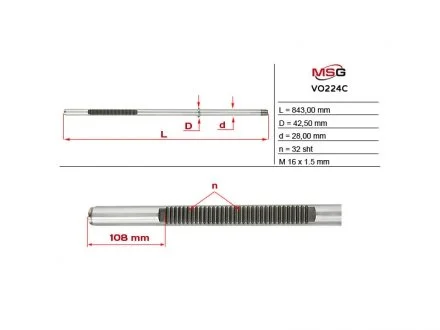 Шток рульової рейки з ГПК новий VOLVO XC90 I (275) 02-14,XC70 CROSS COUNTRY I (295) 02-07,V70 II (285) 00-07,S80 I (184) 98-06 MSG VO224C