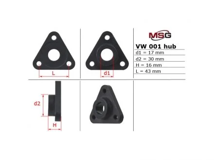 Маточина насоса ГПК LIFAN 520 06-15; SKODA SUPERB I (3U4) 01-08; JAGUAR XJ (X351) 12- MSG VW001HUB