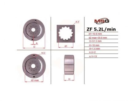 Ротор, статор і пластини насоса ГПК CHERY A1 07-,AMULET 03-08;ALFA ROMEO 145 (930) 94-96,146 (930) 94-96;AUDI A3 (8L MSG VW001ROTOR
