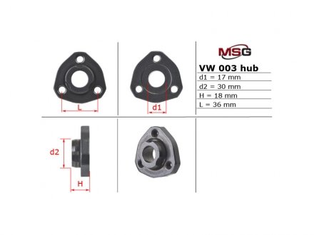 Маточина насоса ГПК SKODA OCTAVIA TOUR (1U5) 98-10; FORD GALAXY I (WGR) 95-06; SEAT INCA (6K9) 95-03 MSG VW003HUB