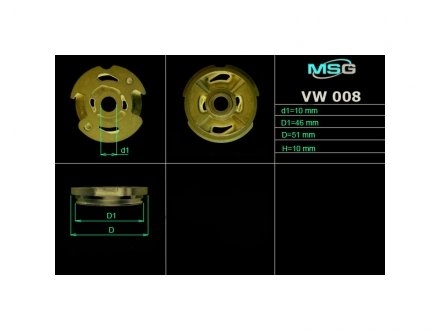 Плита насоса нижня ГПК VW LT 28-35 II автобус (2DB, 2DE, 2DK) 01-06,LT 28-46 II c бортовой платформой/х MSG VW008LPLATE