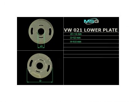 Плита насоса нижня ГПК AUDI A4 (8D2, B5) 95-00,A4 Avant (8D5, B5) 96-01,Q7 (4L) 07-;FORD FIESTA V (JH_, MSG VW021LPLATE