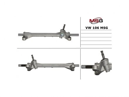Рульова рейка без ГПК нова VW TRANSPORTER III 79-92 MSG VW106