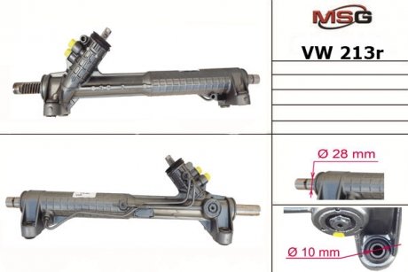 Рулевая рейка (с ГУР) (сайлентблок 10 мм) VW T4 98-03 MSG VW213R