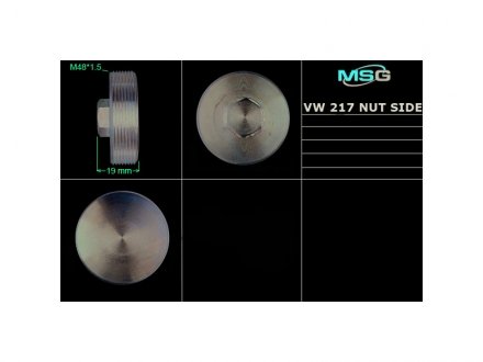 Гайка бокового підтиску ГПК MERCEDES Sprinter 2006-,VW Crafter 2006- MSG VW217NUTS