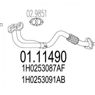 Труба вихлопного газу MTS 0111490 (фото 1)