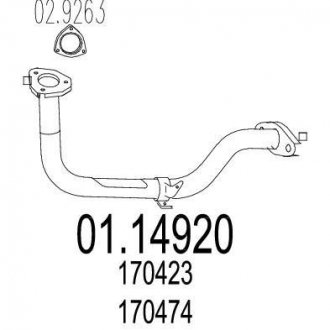 Труба выхлопного газа MTS 0114920