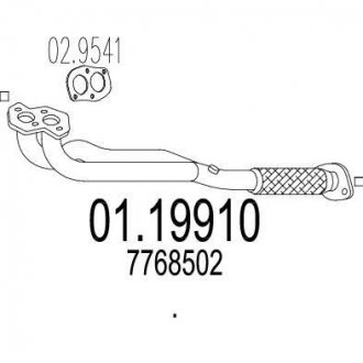 Труба выхлопного газа MTS 0119910